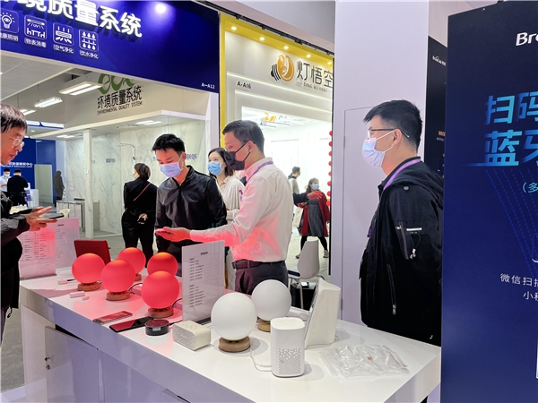 智能灯饰什么是智能灯饰？的最新报道(图7)