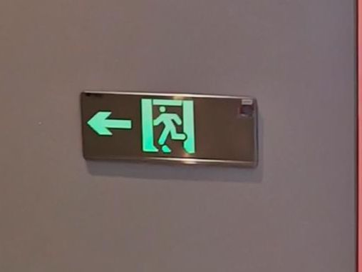 消防应急照明和疏散指示系统的维护与保养规范(图3)
