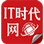 漫步者QR65无线扬声器具有高分辨率连接和酷炫的照明系统(图2)