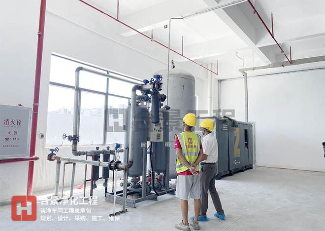 合景净化工程公司：注塑无尘车间装修照明通风设备怎么选？(图2)