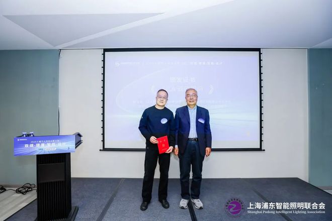 十城千人天光云影计划首站闪耀北京共筑双碳智能照明新篇章(图7)