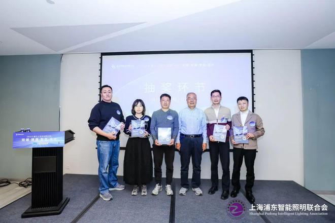 十城千人天光云影计划首站闪耀北京共筑双碳智能照明新篇章(图19)