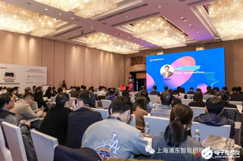 《商用系统智能照明设计指南》正式发布(图1)