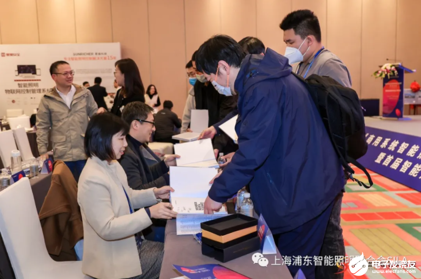 《商用系统智能照明设计指南》正式发布(图2)
