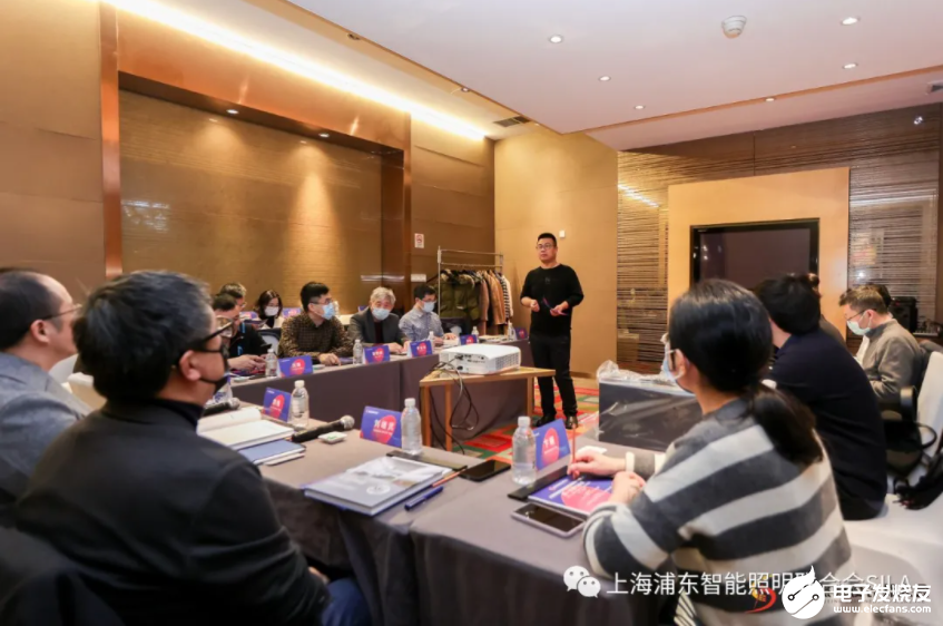 《商用系统智能照明设计指南》正式发布(图3)