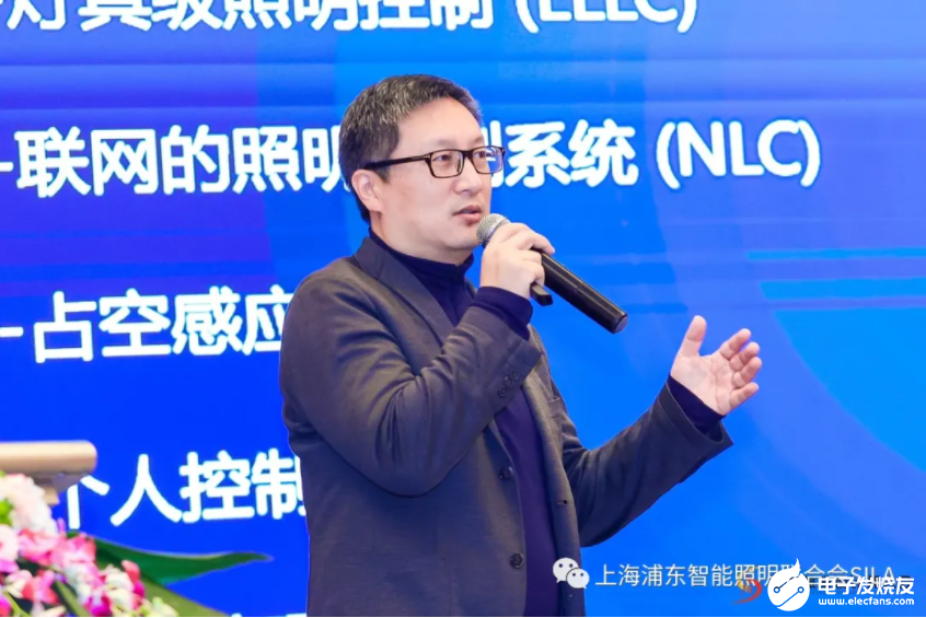 《商用系统智能照明设计指南》正式发布(图11)