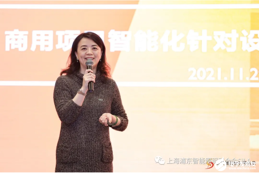 《商用系统智能照明设计指南》正式发布(图13)