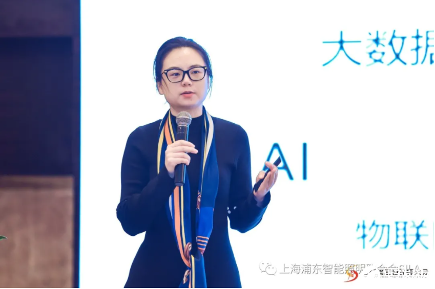 《商用系统智能照明设计指南》正式发布(图14)