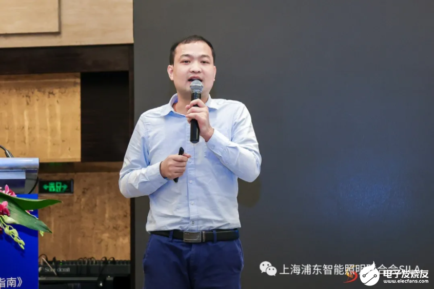 《商用系统智能照明设计指南》正式发布(图18)