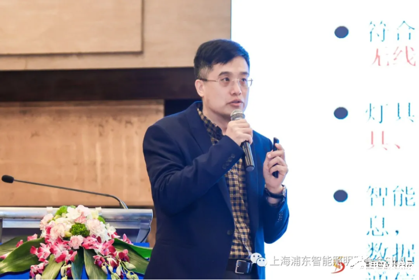 《商用系统智能照明设计指南》正式发布(图19)