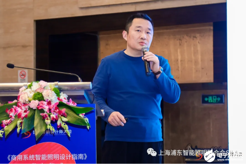《商用系统智能照明设计指南》正式发布(图20)