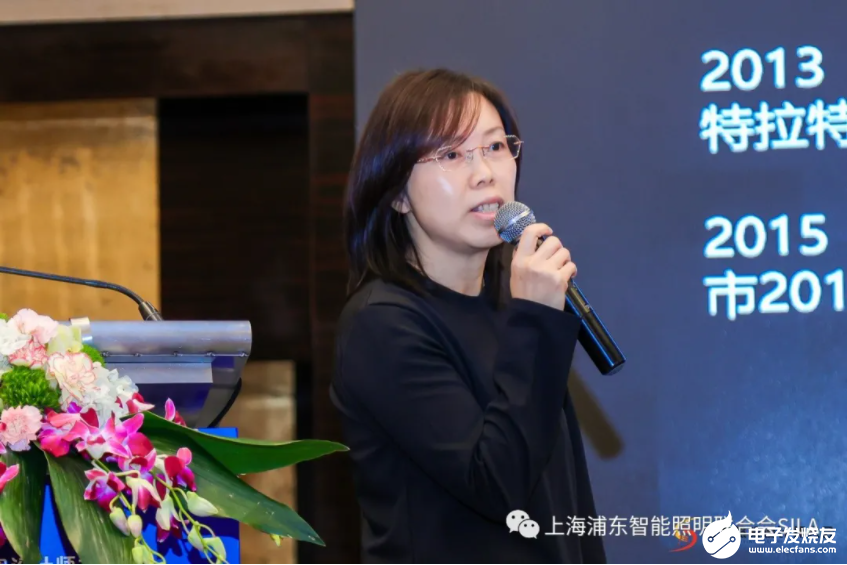 《商用系统智能照明设计指南》正式发布(图23)