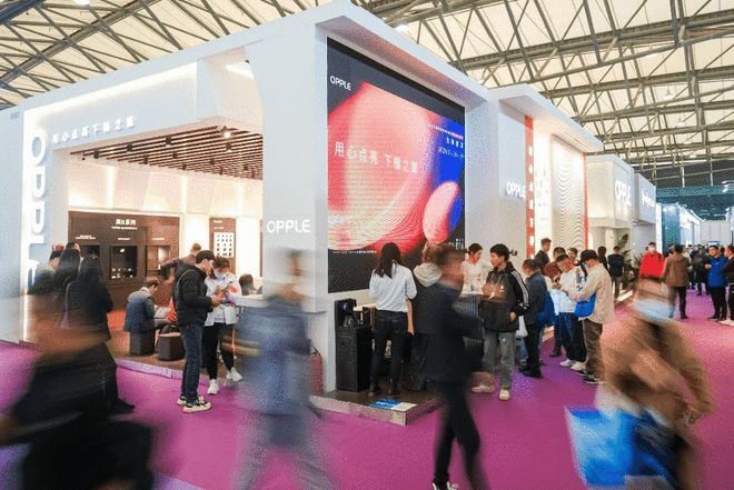 光影革新新范式欧普照明亮相2024上海酒店展(图1)