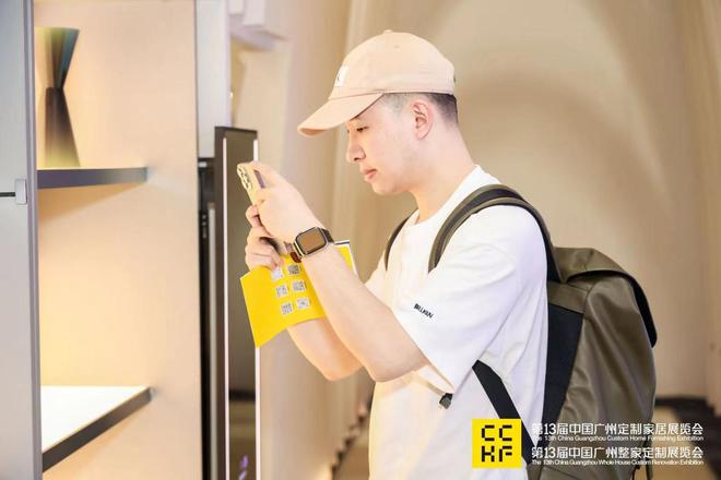 闪耀夺目！丽炫照明全屋定制智能照明解决方案硬核产品斩获行业权威大奖金定奖(图4)
