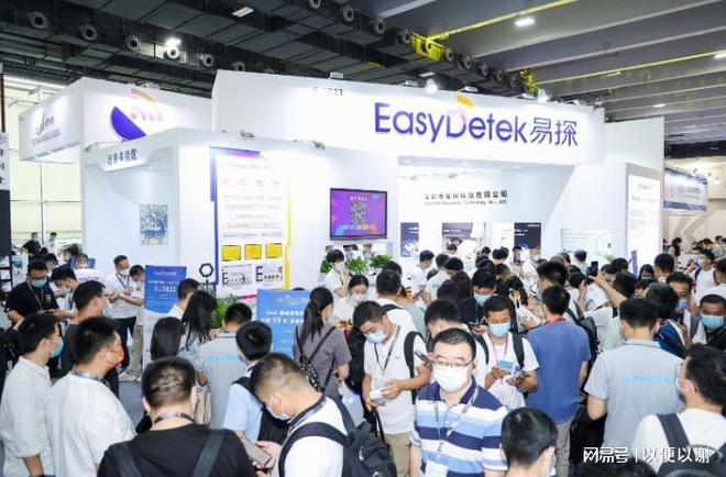 智能照明2024年6月光亚展摊位广州照明展(图1)