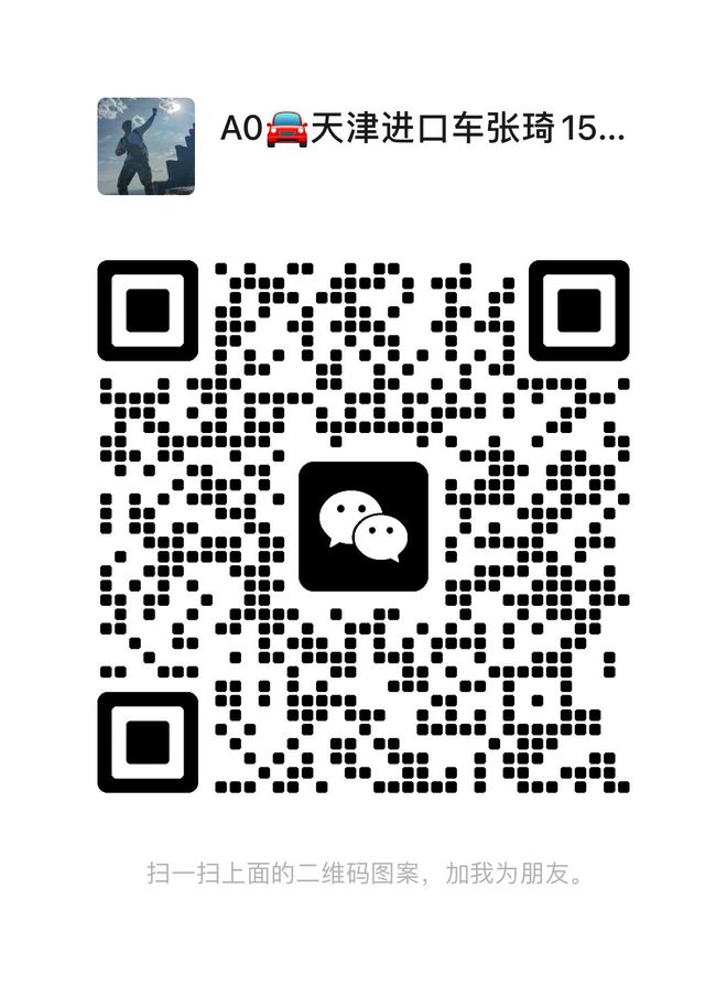 24款奔驰G63环境氛围照明系统舒适愉悦(图5)