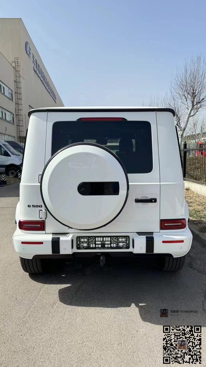 64色环境氛围照明系统24款奔驰G500(图5)