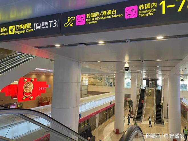 应急照明疏散指示系统的设计与实施中智盛安智能疏散指示(图2)