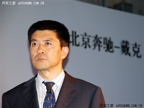 蒙眼试乘＋极限体验！试驾北京奔驰E230(图4)