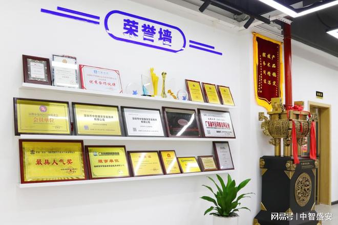 消防应急照明与疏散指示系统的关键作用中智盛安防爆智能疏散(图1)