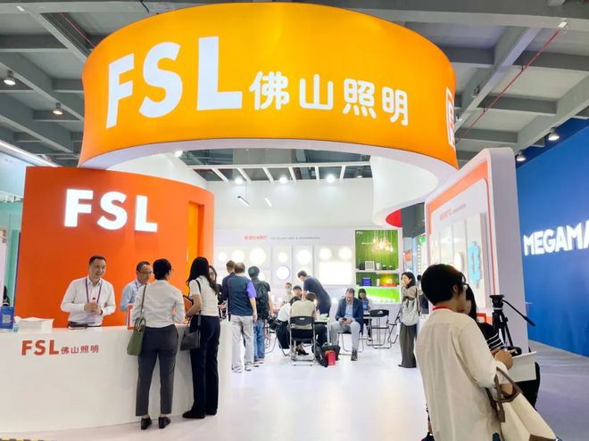 重磅消息！佛山照明、欧普、朗能、华艺照明、雷特、好光时代…(图1)