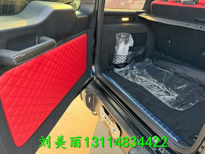 纵驰无虞24款奔驰G63智能领航限距功能(图9)