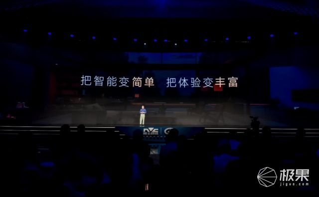 更健康、更懂你的家庭智能照明终极形态应该是什么样子？(图4)