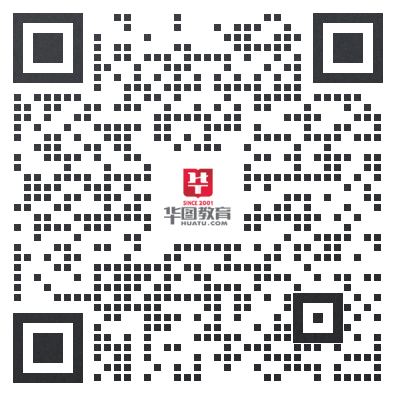『事业编统考广东省事业单位集中招聘肇庆市端州区城市照明管理中心笔试试题答案解析(图1)