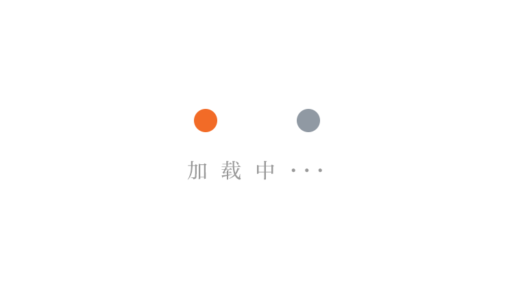 东越市政：筑牢城市照明防汛“安全线”(图1)