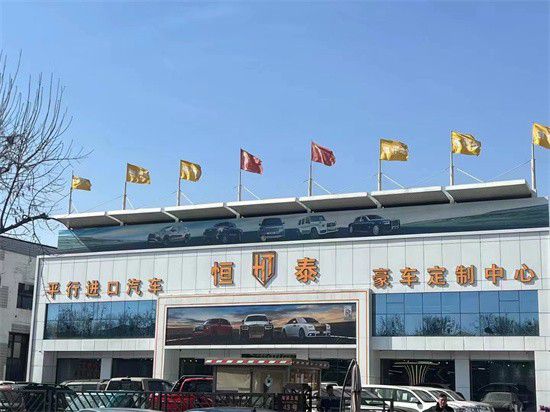 23款奔驰G63车型配置最新行情分期政策(图1)