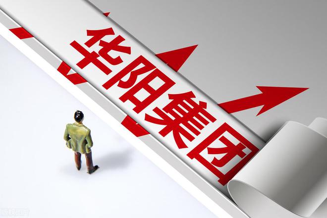 无人驾驶：智能座舱德赛西威VS增强现实显示器华阳集团！(图4)