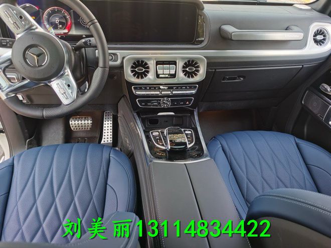 新24款奔驰G63天津港一车一配置一价格(图6)