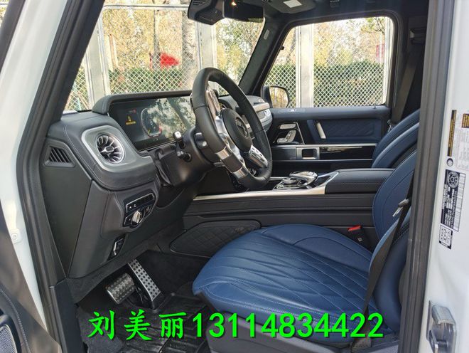 新24款奔驰G63天津港一车一配置一价格(图8)