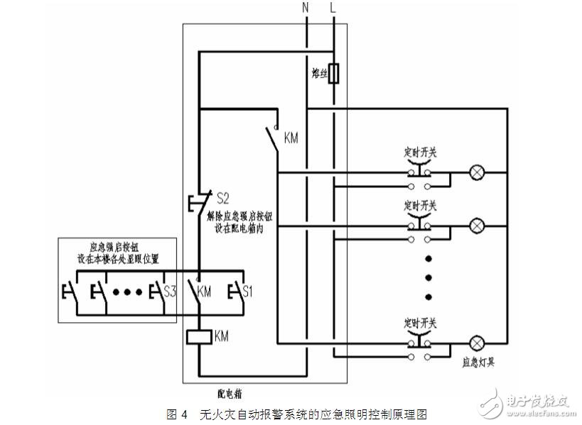 带蓄电池应急灯接线图详解-应急灯电路(图4)