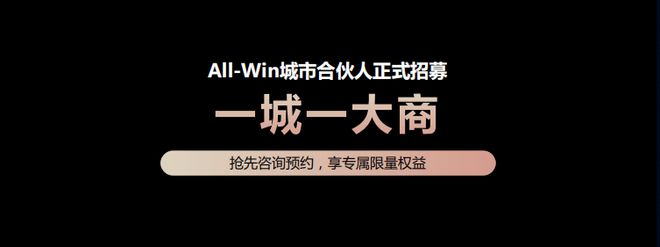 “AI智能照明”爆火背后！我们到底需要怎样的智能照明？(图6)