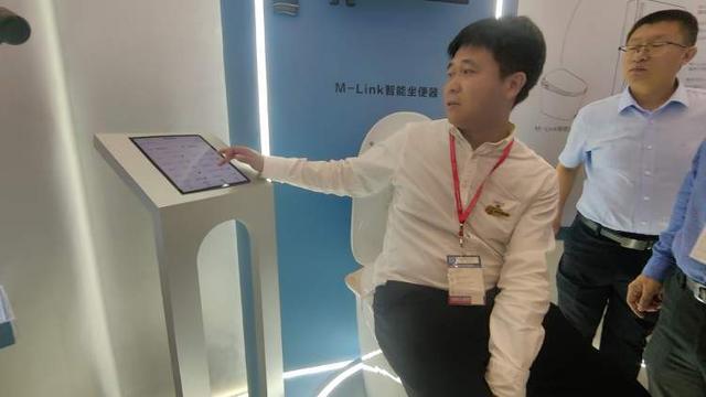 马桶能测体脂、淋浴能按摩、是厨房照明也是空调老房也能拥有智能厨卫？！旧物换新·家焕新④(图3)