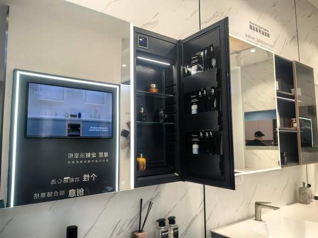 马桶能测体脂、淋浴能按摩、是厨房照明也是空调老房也能拥有智能厨卫？！旧物换新·家焕新④(图6)