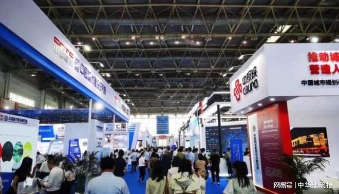 关于举办第22届中国国际城市建设博览会的通知(图1)