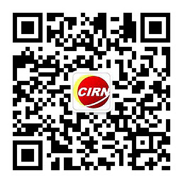 2024智能照明行业发展现状及前景(图1)