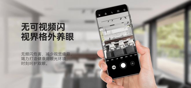 别墅照明设计新选择企一照明U7嵌装磁吸灯新品上市！(图4)