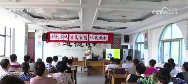 新日常、新方式、新时尚“环保+创新”引领绿色低碳新生活(图8)