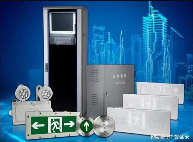 智能消防应急照明和疏散指示系统的发展趋势中智盛安智能疏散(图1)
