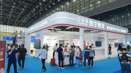 将智能融入好光基因立达信开启全校物联健康照明新时代(图1)