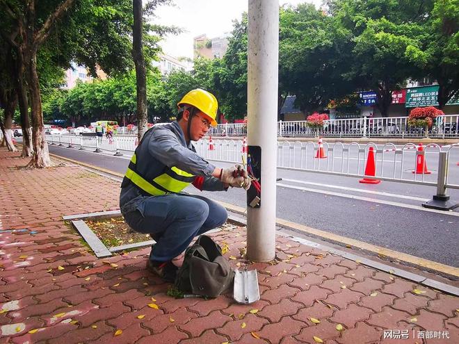 周至县照明监控平台创新升级微信报障功能点亮市民夜间出行路(图2)