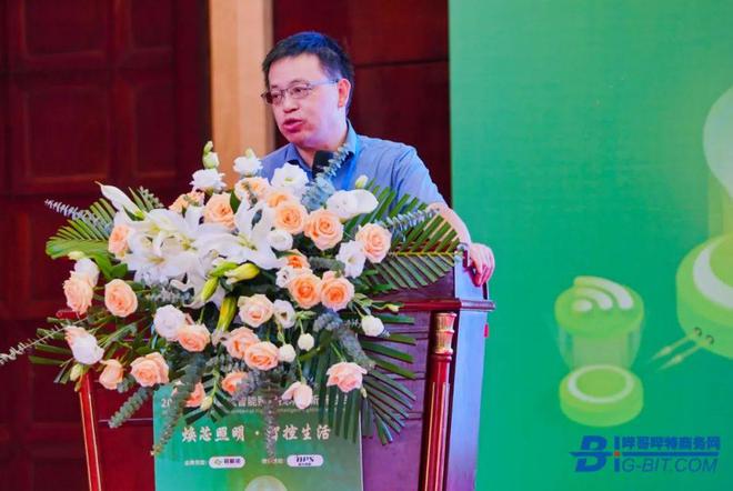 行业聚焦！事关智能照明前沿技术……(图12)