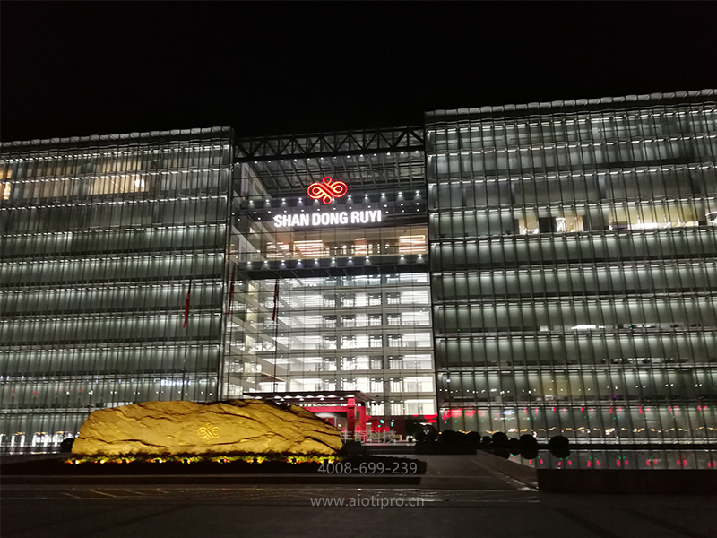 CtrlPro智慧系统专注智能建筑解决方案(图1)