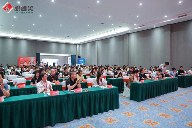 特优仕青雲智能照明系统惊现成都！(图1)
