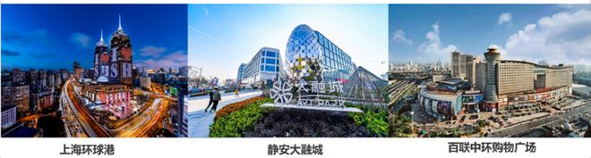 『』上海普陀中环桃源里二期售楼处发布：珍稀户型火热抢购中(图8)
