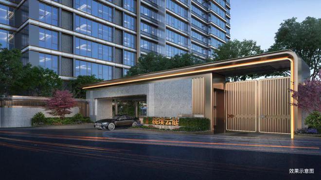『』上海普陀中环桃源里二期售楼处发布：珍稀户型火热抢购中(图20)