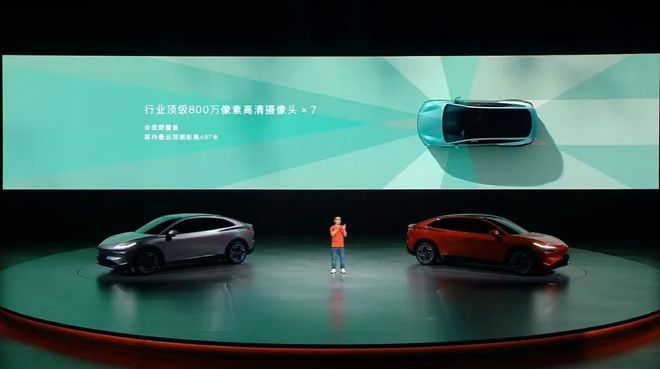 蔚来子品牌乐道首款车型发布联创电子、安森美抢戏摄像头(图2)